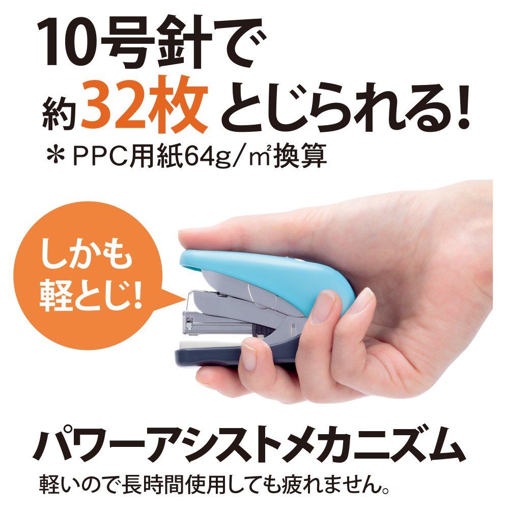 Plus Flat Karu Hit Stapler, 32-Sheet Capacity, ST-010VN, White, 30-714