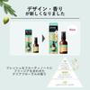 Lucido L Oil Treatment #EX Hair Oil Sheer Gloss Argan Oil Leave-in Treatment 60ml + Sample (Hair Mask 10g)