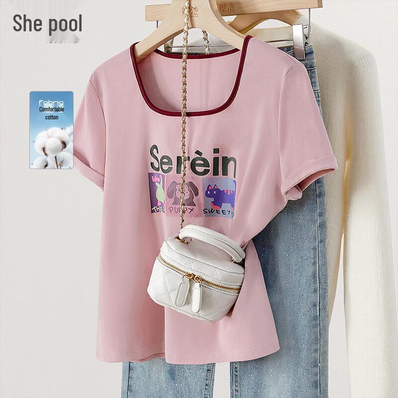 Herpool U-Neck Slim-Fit T-Shirt XXL