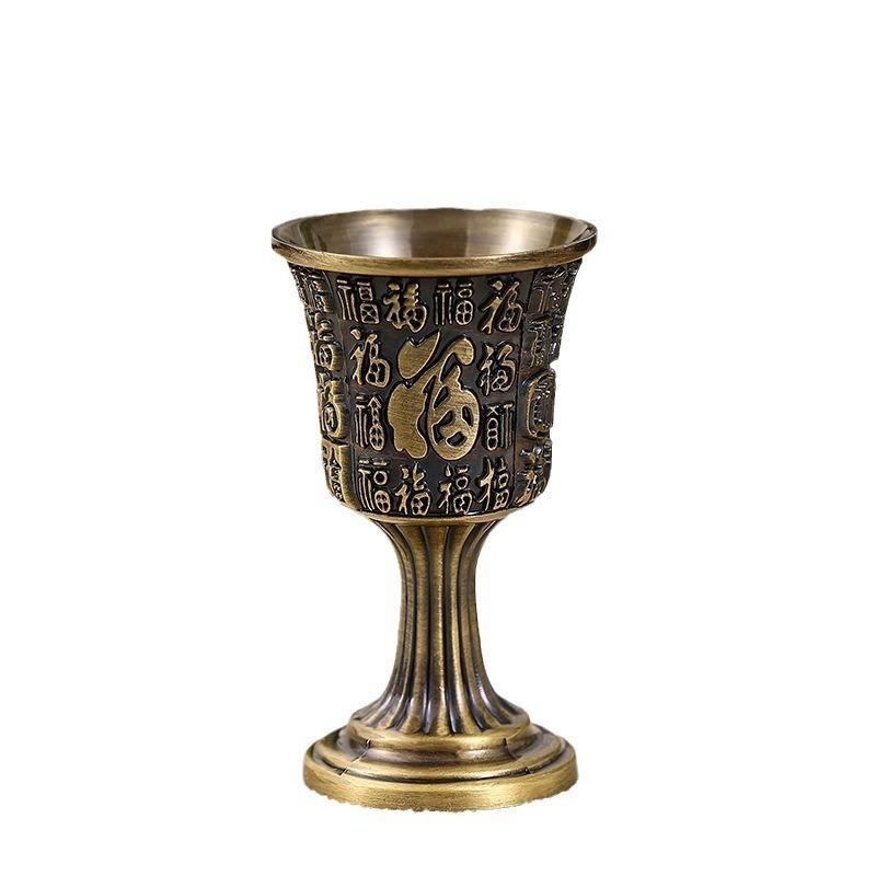 Vintage Brass Wine Goblet With Carved Fortune Patterns And Retro Design Great For Home Decor Banquets Wine Tasting