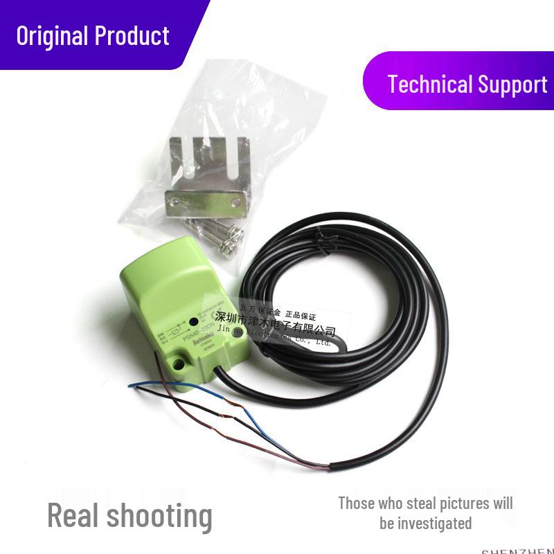 Autonics PSN40-20DN DC Square Proximity Sensor