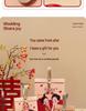 2025 Cartoon Wedding Candy Gift Boxes