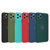 Applicable To IPhone 16 Mobile Phone Case 78plus Breathable Heat Dissipation Mesh Case XR Apple 15 Silicone Anti-fall Protection Case