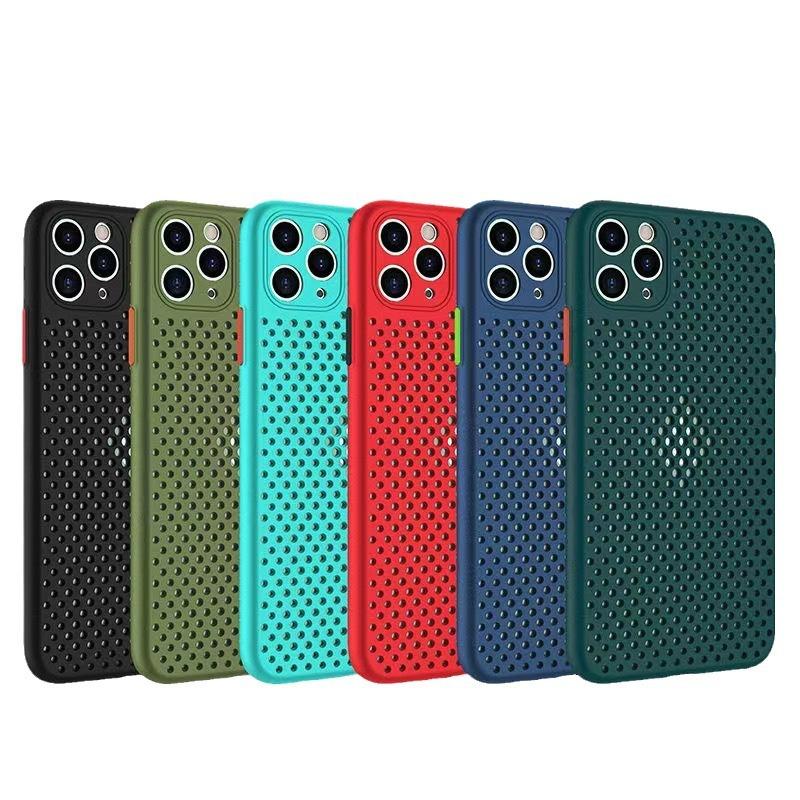 Applicable To IPhone 16 Mobile Phone Case 78plus Breathable Heat Dissipation Mesh Case XR Apple 15 Silicone Anti-fall Protection Case
