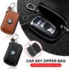 1Pcs Leather Emblem Car Key Case Keychain Zipper Key Case Bag for M M3 M5 M6 M2 E46 E90 E60 F10 F30 E39 E36 F20 E87 G30 E70