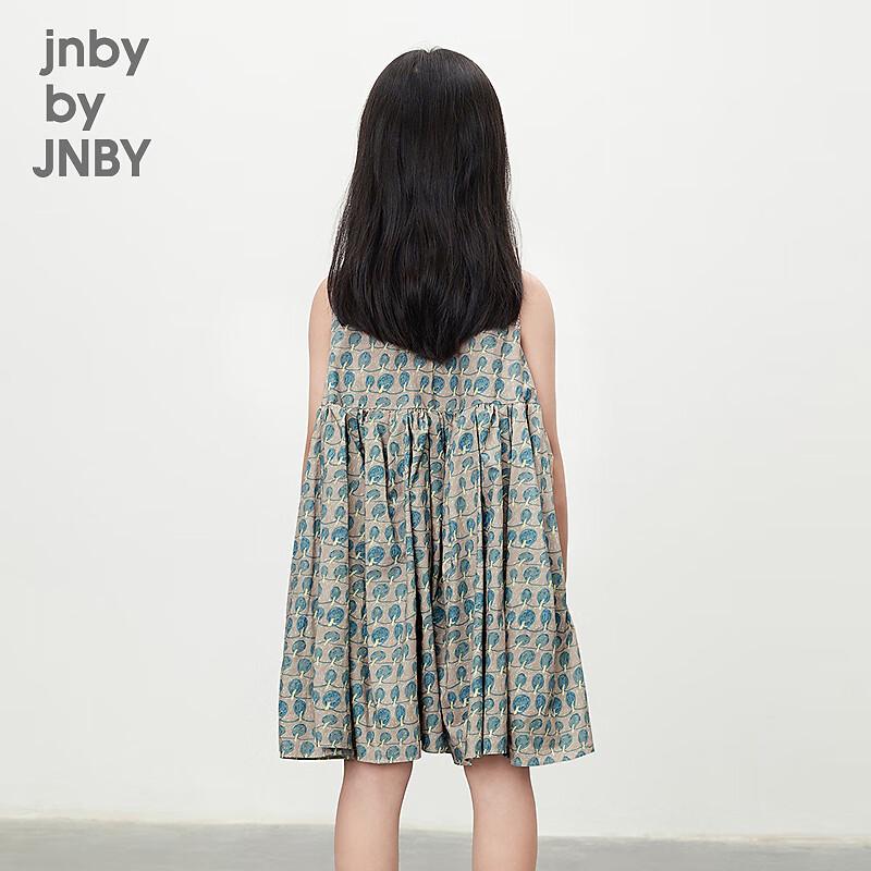 JNBY by JNBY Girls' Casual A-Line Princess Dress