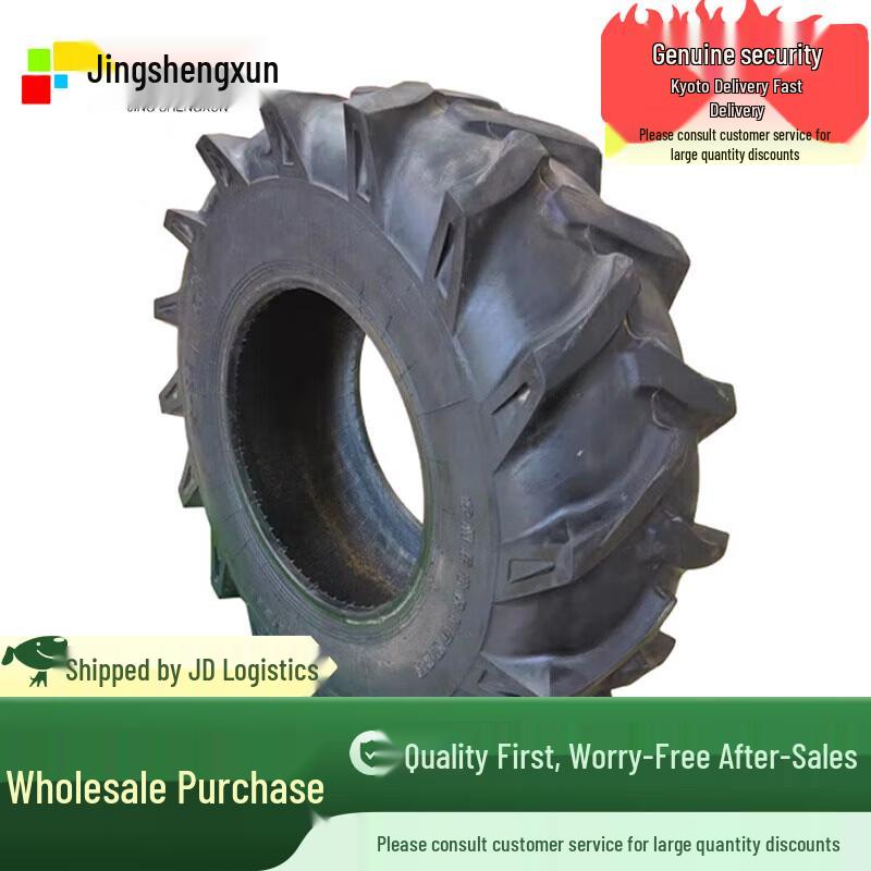 Outdoor Fitness Obstacle Training Equipment