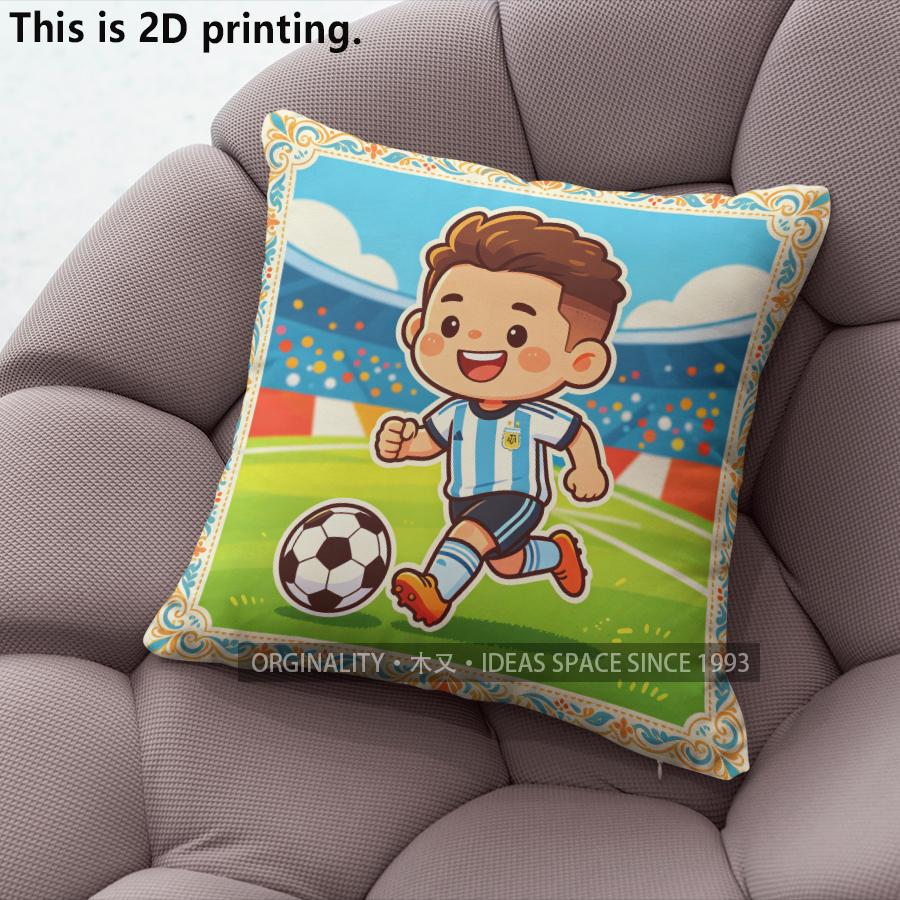 Chibi Argentina Soccer Player Throw Pillow Covers Pattern Cushion Cover Suitable for Sofa Bedroom Car Pillow Cover