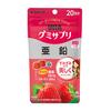 UHA Gummy Supple Zinc жевательные мармеладки с цинком, 40 шт (на 20 дней)