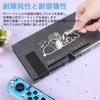 DLseego Switch Clear Switch Detachable PC Clear Transparent Switch Ultra Easy To Full Cute Case, Cover, Case, Cover, Lightweight, Remove, Shockproof,