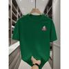 Men's Summer Fashion Casual Loose Plus-Size Dream Letter Print Sports Crew Neck Short Sleeve T-Shirt
