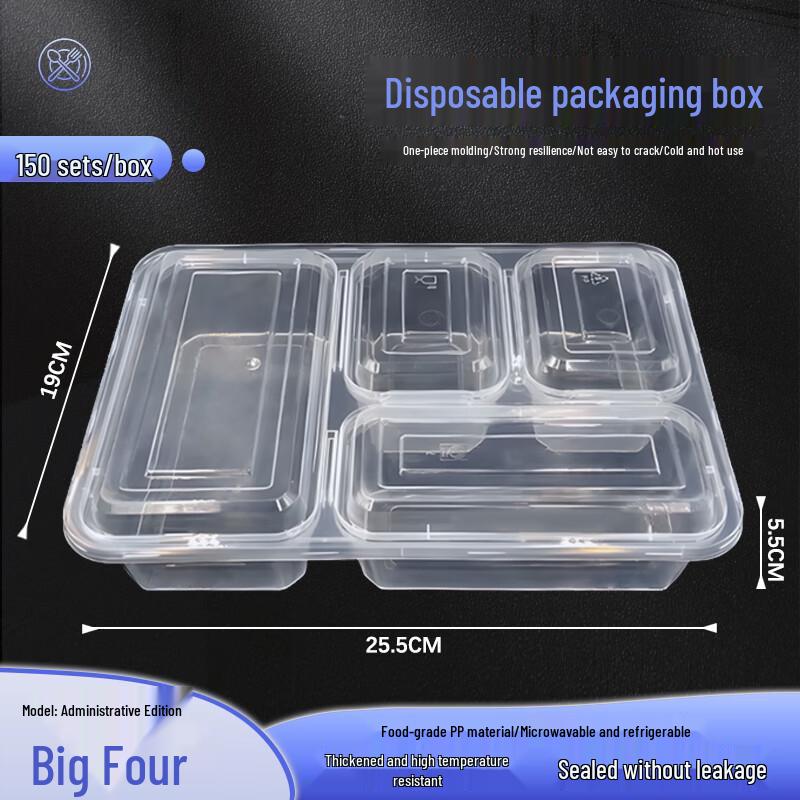 

Disposable 4-Compartment Microwavable Food Containers