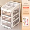 Desktop Makeup Drawer Type Cosmetic Storage Box Make Up Case Brush Holder Lipstick Skincare Makeup Tables Organizer