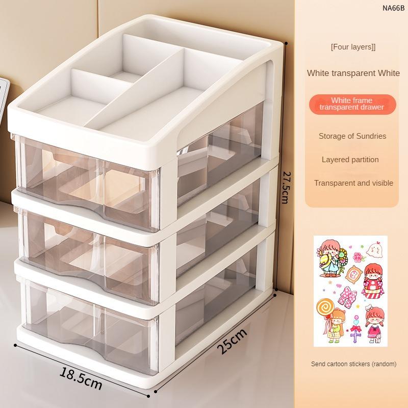 Desktop Makeup Drawer Type Cosmetic Storage Box Make Up Case Brush Holder Lipstick Skincare Makeup Tables Organizer