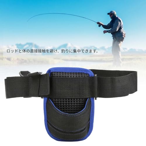 Fishing Belt, Sea Fishing/Rock Fishing Rod Holder, Waterproof PVC Material, Secures and Easy to Store (Fishing Belly Top Belt)