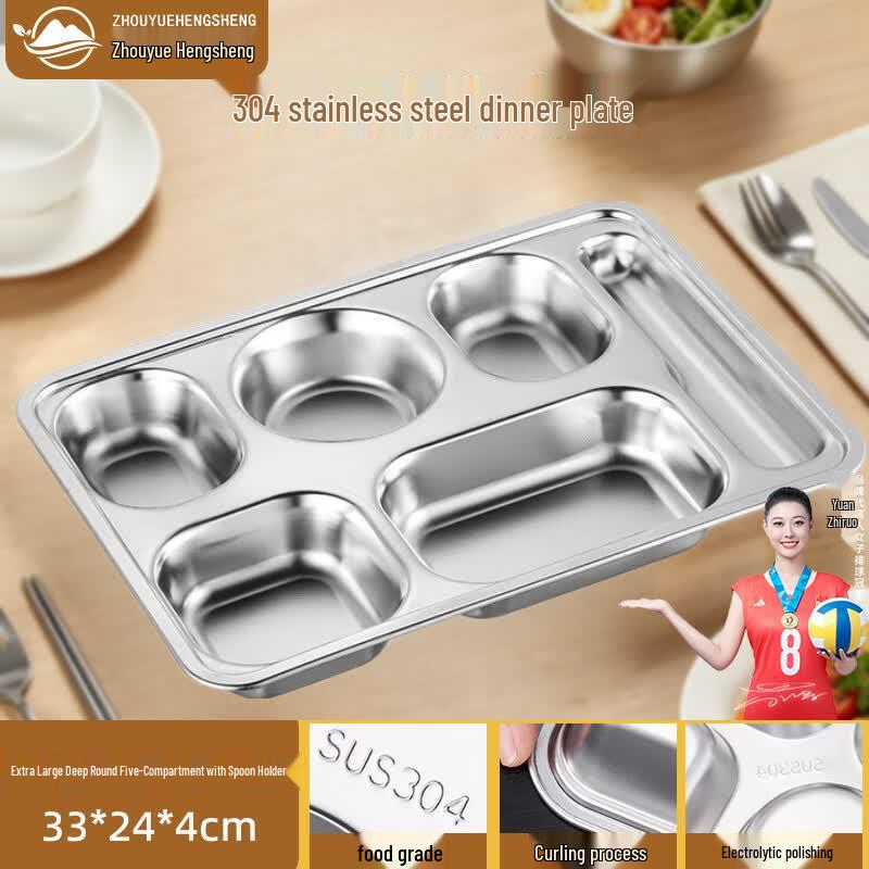 304 Stainless Steel Deep Divided Meal Tray
