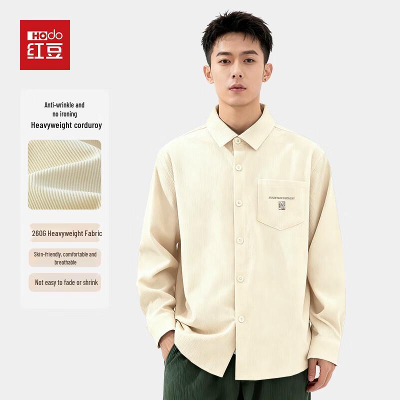 

Hodo Men s Corduroy Long Sleeve Lapel Shirt XXL