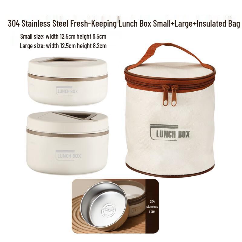 Ruhan Insulated Microwaveable Lunch Box Set