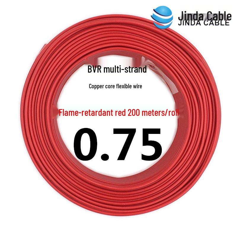Jinda BVR0.75/1.0mm² Flame-Retardant Copper Core Flexible Wire, 200m Single-Core Multi-Strand