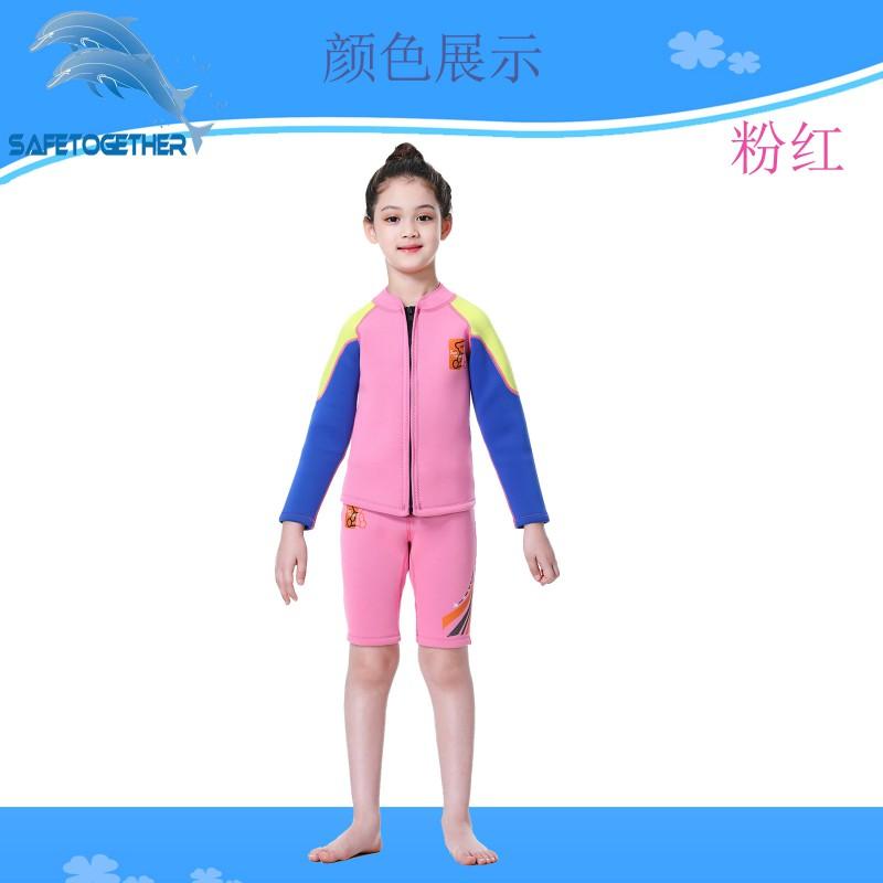 Children's 2.5MM Split Thermal Diving Suit Men Girls Long-sleeved Shorts Surfing Jellyfish R026