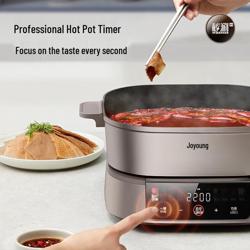 Joyoung 6L Multifunctional Electric Hot Pot CN Plug (adapter Included)