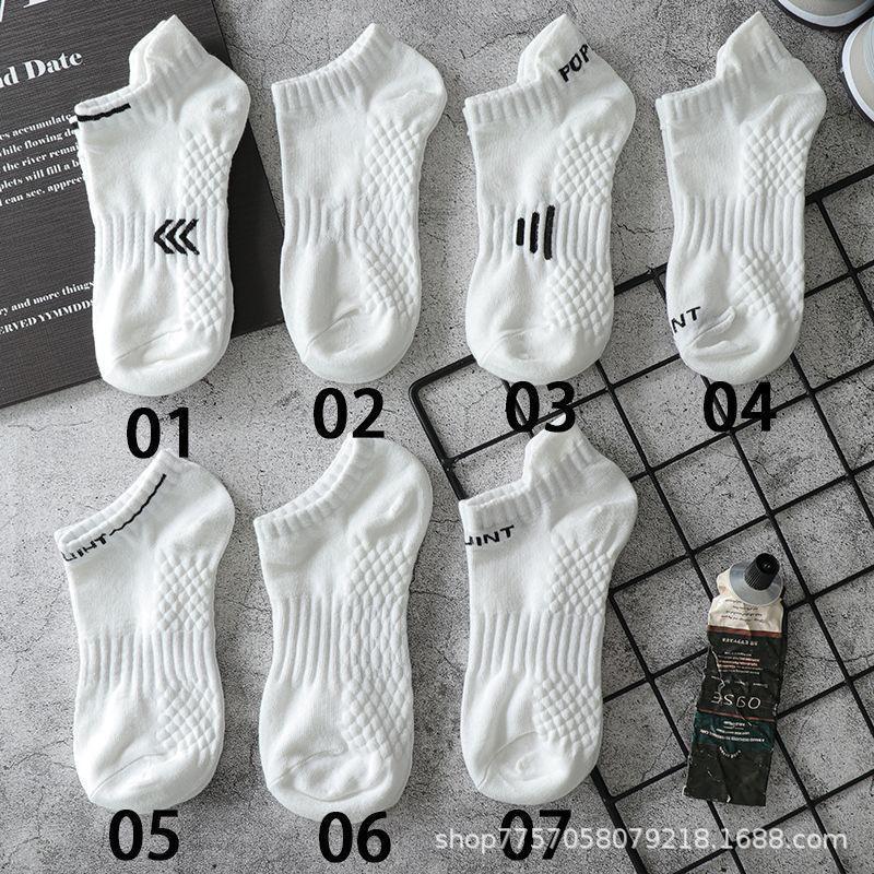 

Мужские белые носки до щиколотки - Влагоотводящие, устойчивые к запаху спортивные носки для весны и лета Model 4