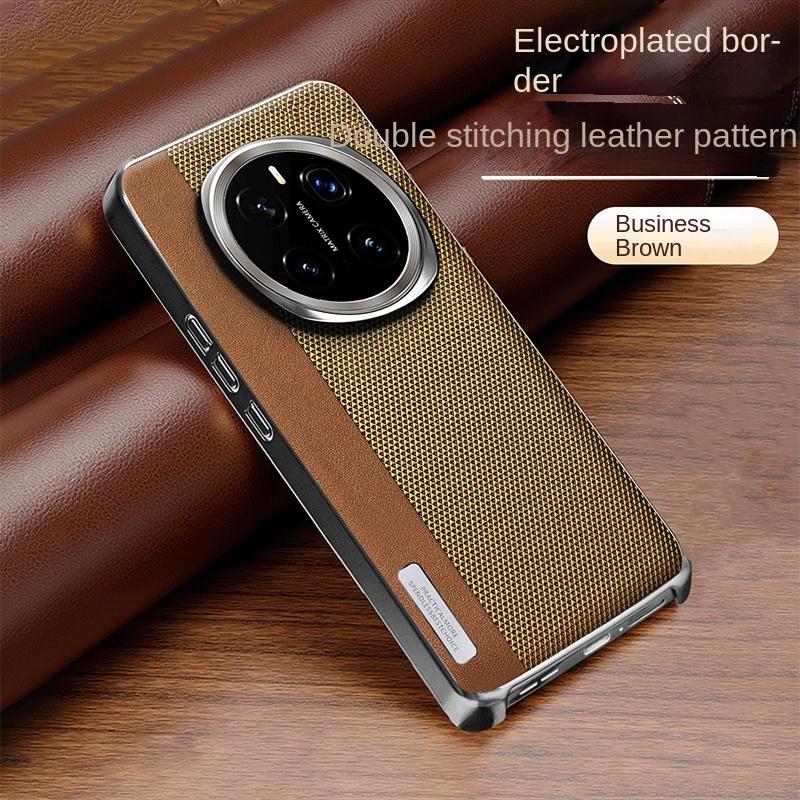 

For Honor Magic 7 7 Pro Electroplated Matte Two-Color Block Leather Texture Shockproof Phone Case For Magic 7 Pro