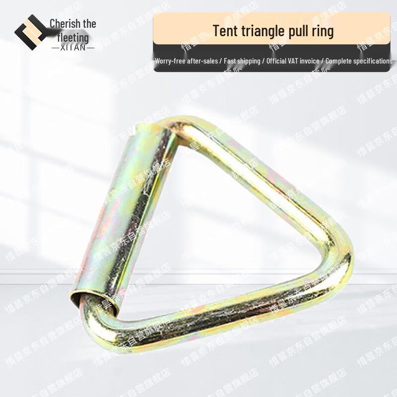 Outdoor Tent Ground Stake with Triangle Pull Ring