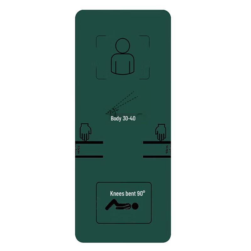 

Shuangan Abdominal & Exercise Mat