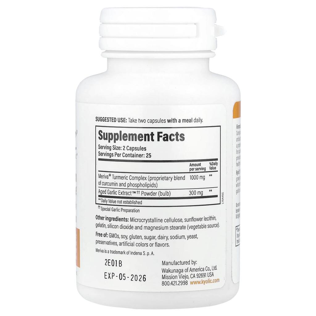 Aged Garlic Extract, Curcumin, 50 Capsules