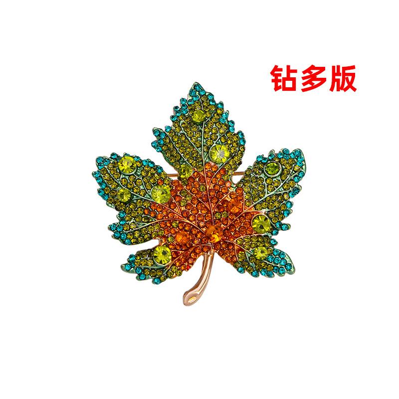 Heavy Industry Rhinestone Maple Leaf Brooch High-end Women's Exquisite Luxury High-end Niche Brooch Suit Coat Pin Accessories