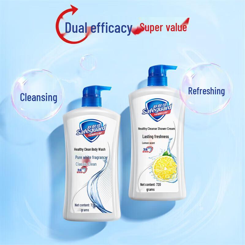 Safeguard Healthy Cleanse Lavender Shower Gel 2-Pack