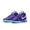 IB1271-501 Monopoly Nike LeBron NXXT Genisus Persian Violet (Men's)