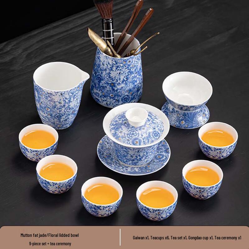 Yuzhuxun Travel Kung Fu Tea Set