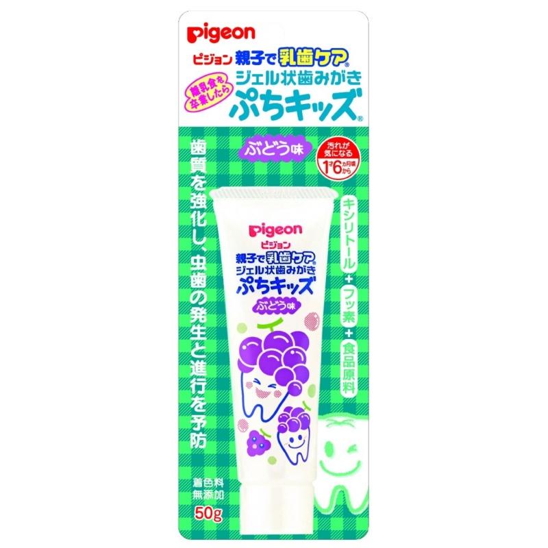 Żelowy gryzak Kifuchi Kids o smaku winogronowym 50g