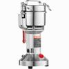 300g Commercial Spice Grinder Electric Grain Mill Grinder High Speed