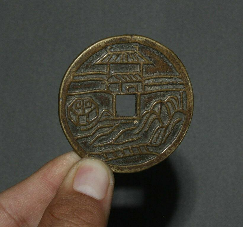 5Cm Collect Old Chinese Ancient Bronze Pavilion Bridge Landscape Coin Pendant