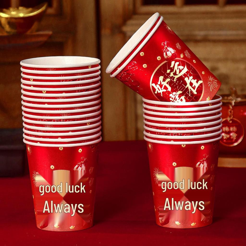 2026 Year of the Horse Festive Disposable Paper Cups for New Year and Spring Festival