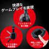 Elecom Gaming with Analog 5 4 Nintendo Headset, Wired, Mixer, 3.5mm [PS / / Switch], 4-pole, Over-ear, Black, HS-GM04MSTBK
