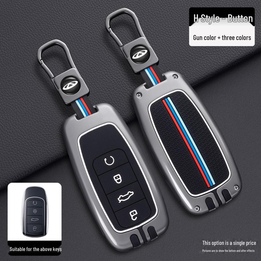 Compatible Key Cover for Chery Tiggo 8 Pro, Tiggo 9, Arrizo 8, Tiggo 8 Plus, Fengyun A8, TanSuo 06.