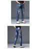 Trendy Slim-Fit Skinny Jeans mit Stickerei für Herren – Sommerkollektion