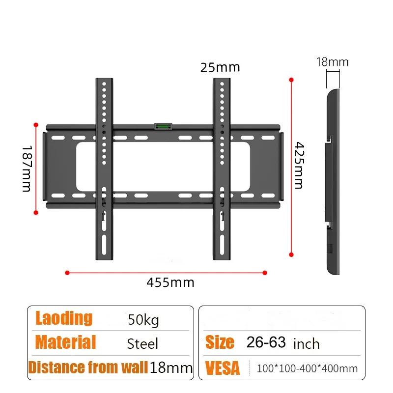 Fixed TV Wall Mount Bracket for 26-63 Inch Screens, Metal, VESA Mount 400x400mm,Load-Bearing 50Kg/110lb Secure Mounting for Home