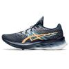 Women's Novablast 1 Pixel Noise French Blue Champagne Running Shoes 1012B006-400