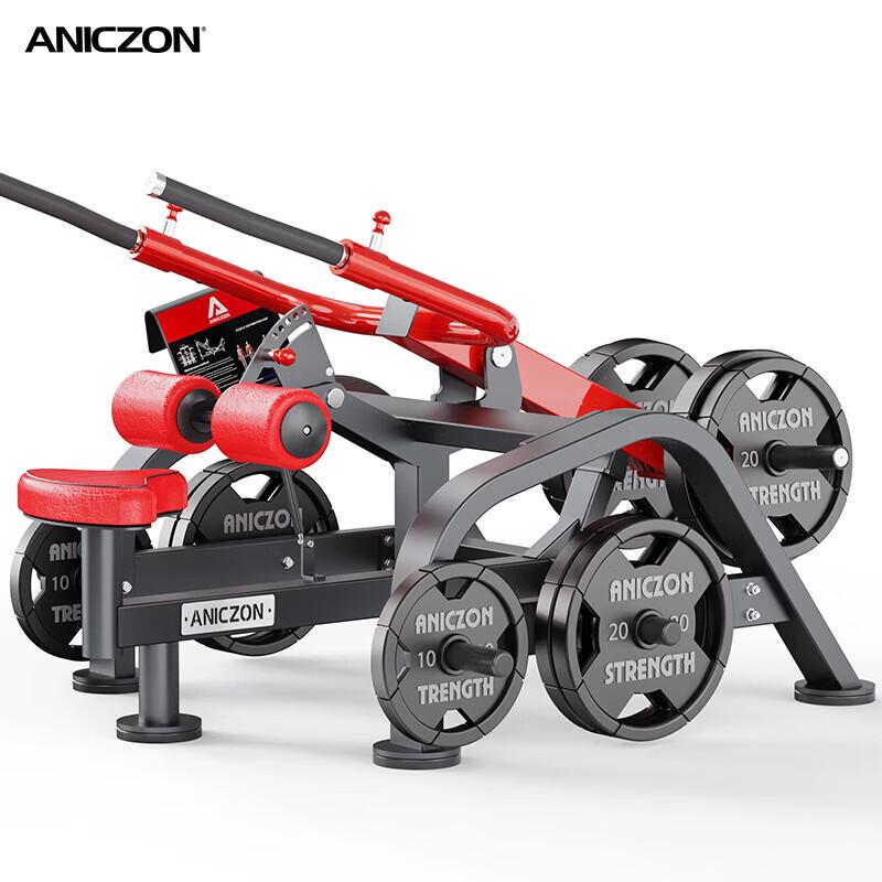 

Yimai Panata Triceps Pushdown Strength Trainer