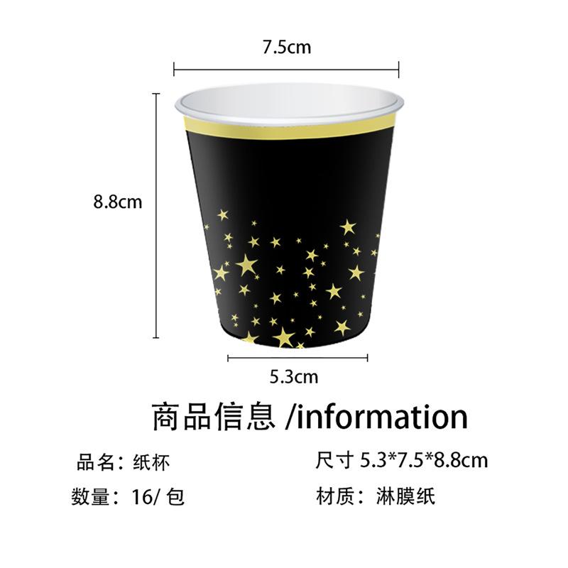 Schwarz und Gold Ruhestand Happy Thema Einweg Pappteller Pappbecher Serviette Tischdecke Party Set Arrangement Zubehör