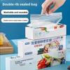 Fresh-keeping Bag Food - Household Thickened Food-grade Sealed Double-strand Sealing Bag - Food Portioning Bag - Refrigerator Freezing