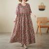 Round Neck Shoulder with Sleeves Large Swing Dress for Women