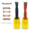 Woodworking Alloy Drill Bit: Split, Hinge, Side Hole, Multi-Point, Free Shipping