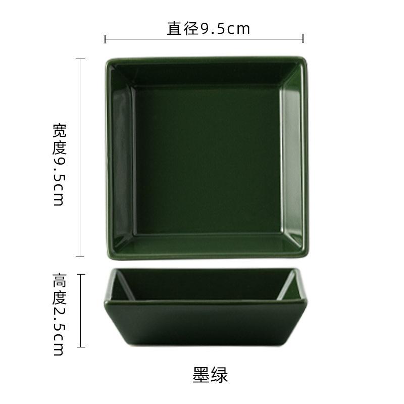 New Square Plate Ceramic Seasoning Dish Household Soy Sauce Wasabi Dish Chili Dipping Sauce Plate Japanese Snack Pickle Plate