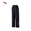 Anta Women's Loose Straight Leg Skateboard Sweatpants